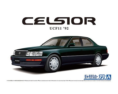 Toyota Celsior (C-Type F-package 92) 1:24 Aoshima 058794