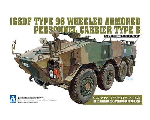 JGSDF Type 96 Armored Personnel Carrier 1:72 Aoshima 057841