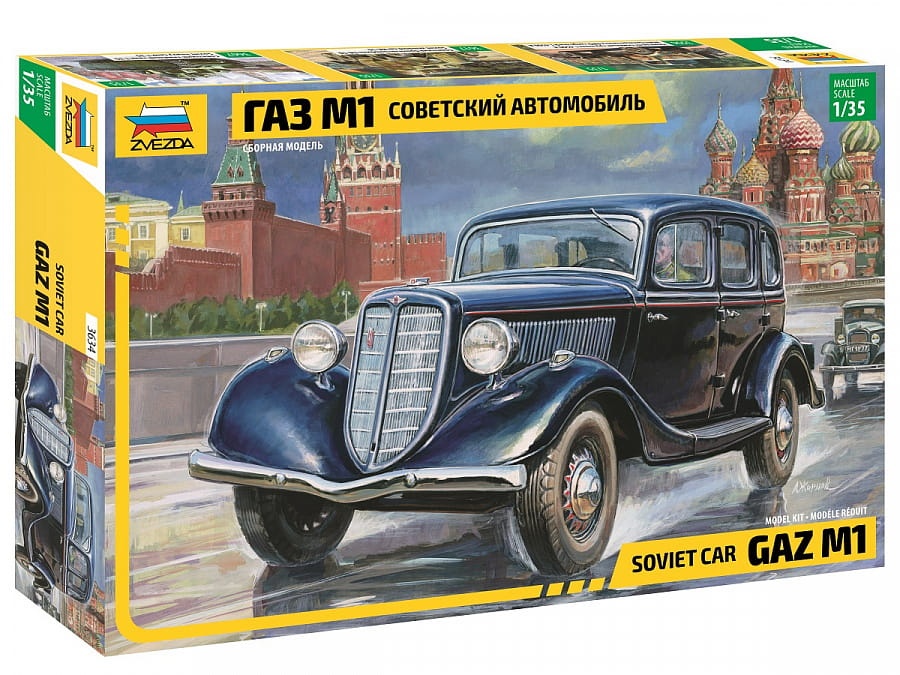 Zdjęcie główne produktu Gaz M1 1:35 Zvezda 3634