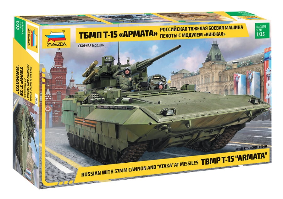 Zdjęcie główne produktu TBMP T-15 ARMATA 1:35 Zvezda 3623