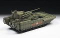 Zdjęcie dodatkowe produktu TBMP T-15 ARMATA 1:35 Zvezda 3623