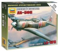 Zdjęcie główne produktu Ła-5FN 1:144 Zvezda 6255