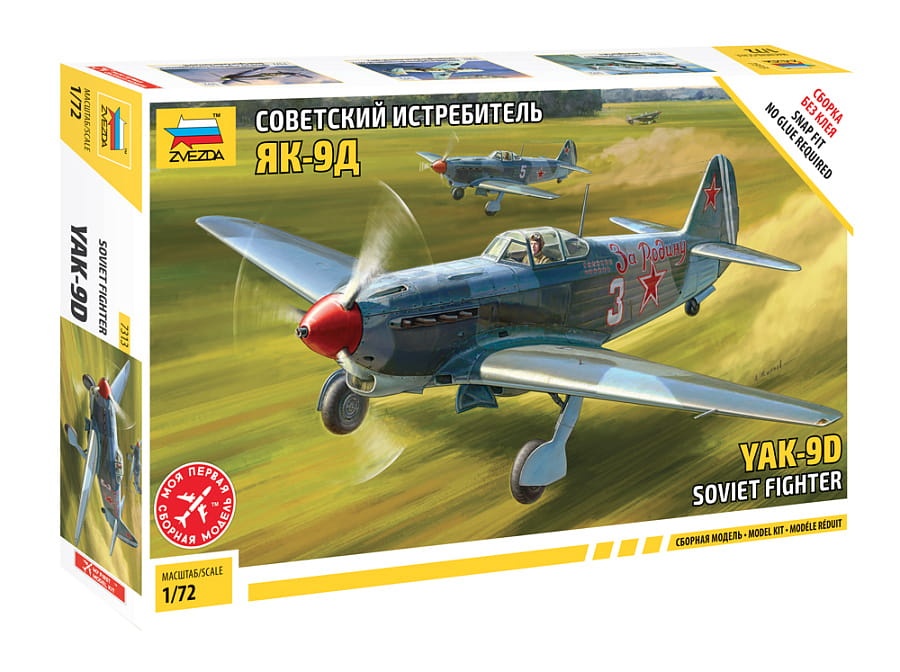 Zdjęcie główne produktu Jak-9D Radziecki myśliwiec 1:72 Zvezda 7313