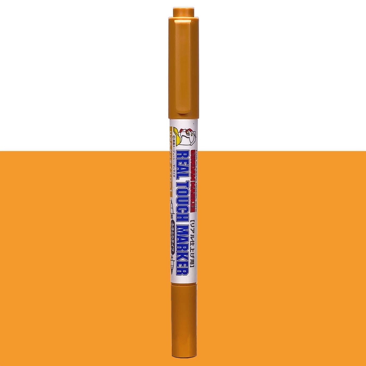 Zdjęcie dodatkowe produktu Real Touch Marker - Yellow 1 (GM-409)
