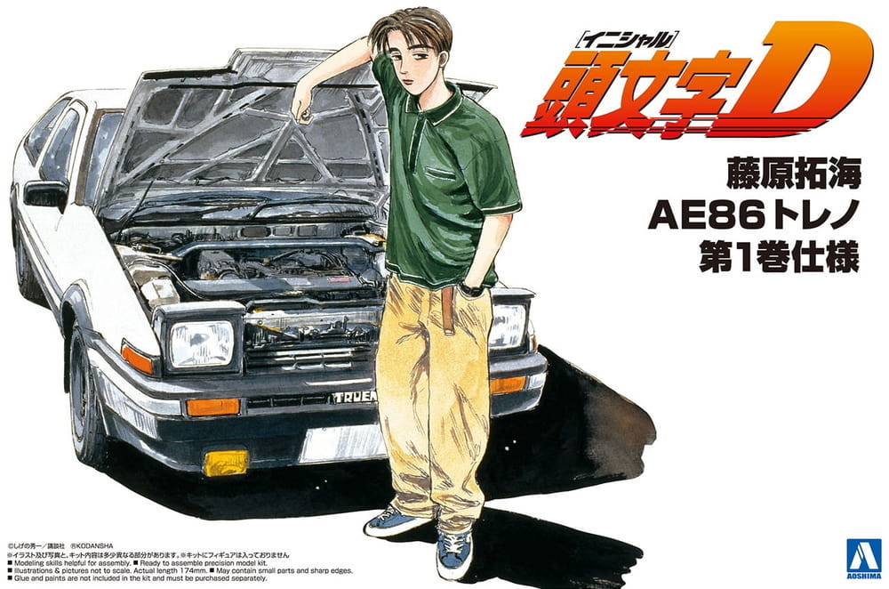 Toyota AE86 Trueno Initial D (Takumi Fujiwara) 1:24 Aoshima