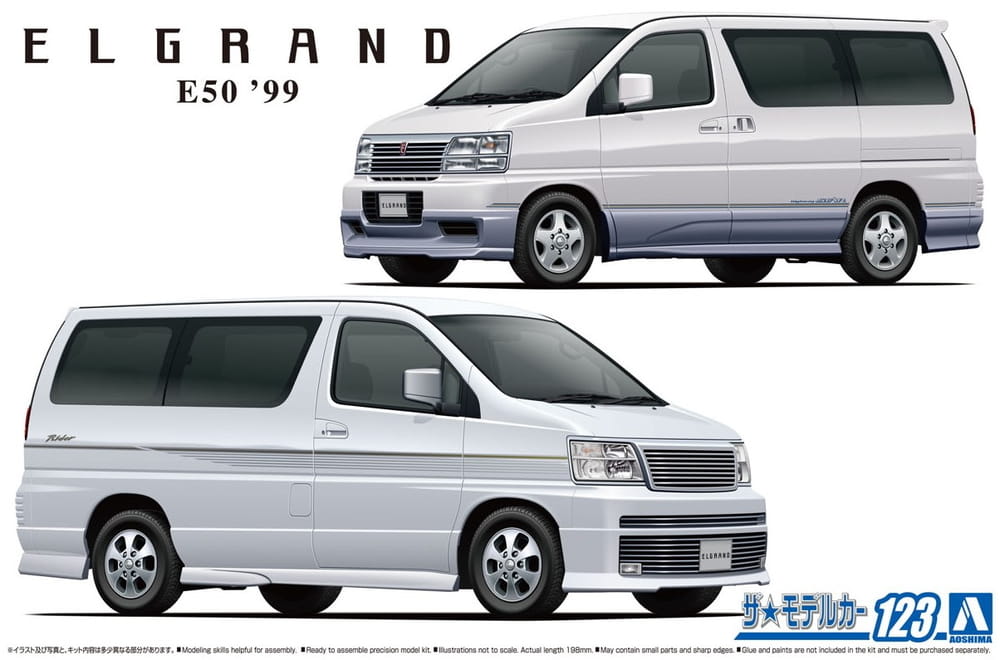 Nissan E50 Elgrand '99 1:24 Aoshima 06136 | TOP Hobby