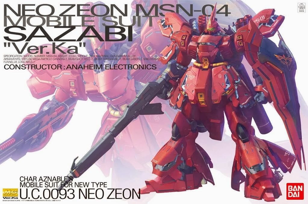 レア☆QMSV RX-93 νGUNDAM MSN-04 SAZABI サザビー QMSV mini「サザビー」＆「νガンダム」中国大陸限定で発売