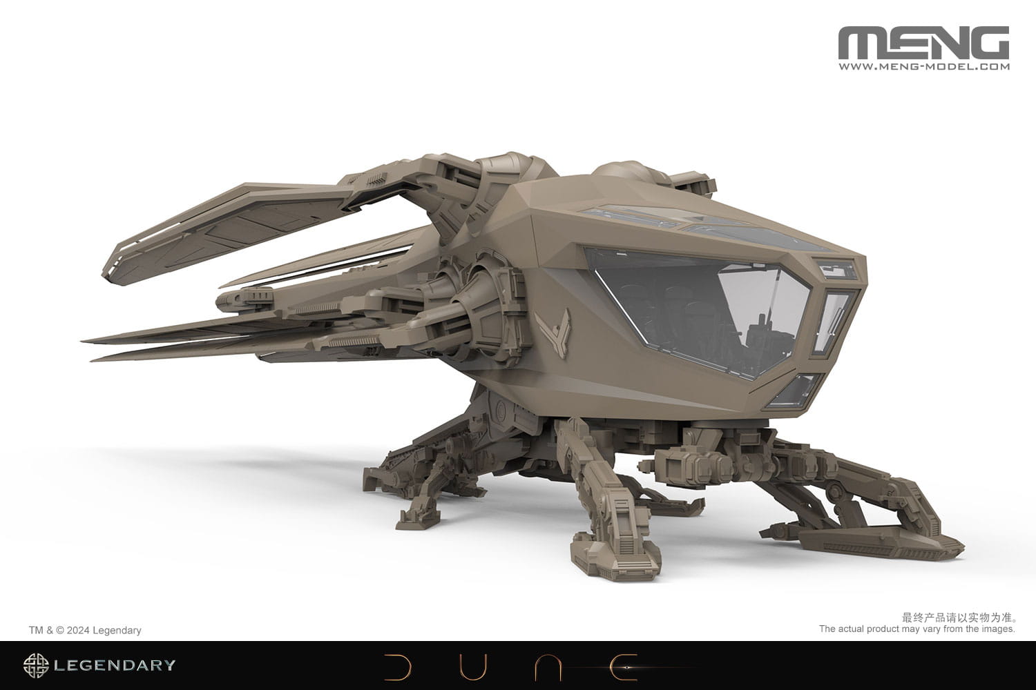 DUNE オーニソプター 1/72 Dune Atreides Ornithopter 1:72 Meng DS007 | TOP Hobby