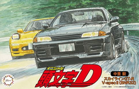 NISSAN　GTR 32　頭文字D Nissan Skyline GT-R R32 (Initial D Takeshi Nakazato